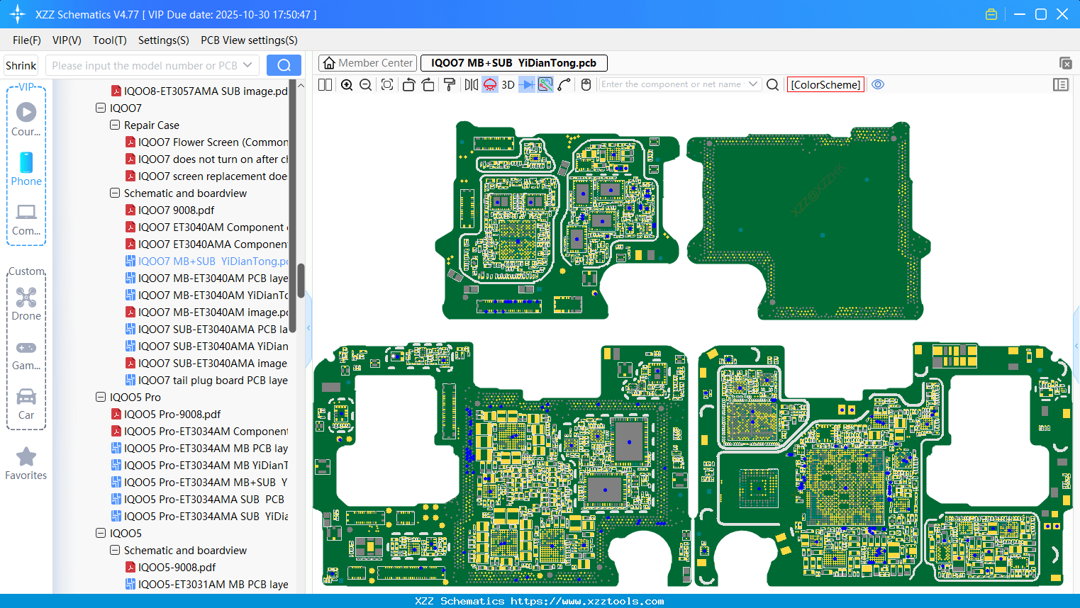 VIVO IQOO7 MB+SUB bitmap